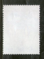 Inde 2018 Maharaja Suheldev King 1v MNH