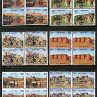 India 2018 Hill Forts of Rajasthan Tourism Place Architecture BLK/4 Set MNH