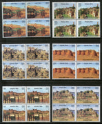 India 2018 Hill Forts of Rajasthan Tourism Place Architecture BLK/4 Set MNH