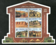 India 2018 Hill Forts of Rajasthan Tourism Place Architecture Odd Shape Phila 3528 M/s MNH