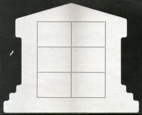 India 2018 Hill Forts of Rajasthan Tourism Place Architecture Odd Shape Phila 3528 M/s MNH