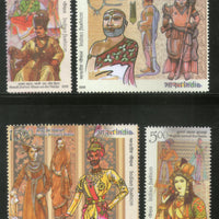 India 2018 Indian Fashion through the Ages Princely States Costumes 4v MNH