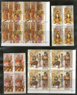 India 2018 Indian Fashion through the Ages Princely States Costumes BLK/4 MNH