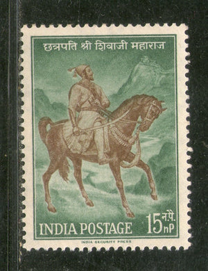 India 1961 Chhatrapati Shivaji Famous People Phila 353 MNH