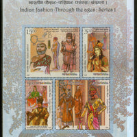 India 2018 Indian Fashion through Ages Princely States Costumes M/s MNH