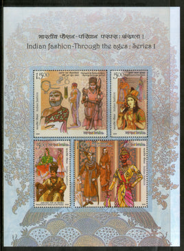 India 2018 Indian Fashion through Ages Princely States Costumes M/s MNH