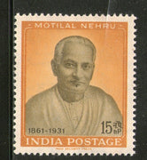 India 1961 Motilal Nehru Phila-354 MNH