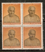 India 1961 Motilal Nehru Phila-354 BLK/4 MNH