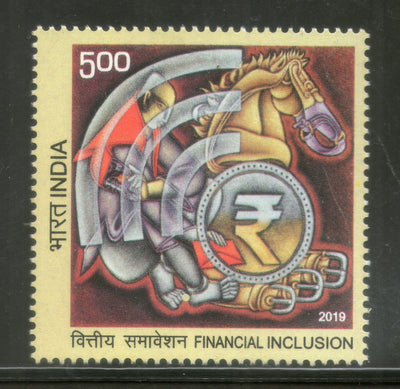 India 2019 Financial Inclusion Horse Currency Sign 1v MNH