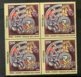 India 2019 Financial Inclusion Horse Currency Sign BLK/4 MNH