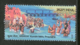 India 2019 Kumbh Mela Prayagraj Religion Hindu Mythology Festival Bridge 1v MNH
