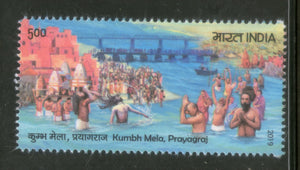 India 2019 Kumbh Mela Prayagraj Religion Hindu Mythology Festival Bridge 1v MNH