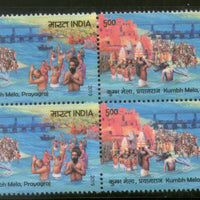 India 2019 Kumbh Mela Prayagraj Religion Hindu Mythology Festival Bridge BLK/4 MNH