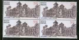 India 2019 BHU IIT Indian Institute of Technology Banaras Hindu University BLK/4 MNH