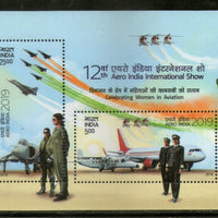 India 2019 Aero India Aircraft Flag Parachute Women in Aviation M/s MNH