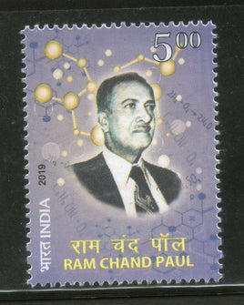 India 2019 Ram Chand Paul Famous People 1v MNH