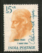 India 1961 Rabindranath Tagore Phila 355 MNH