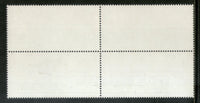 India 2019 125 Years of Punjab National Bank Architecture BLK/4 MNH