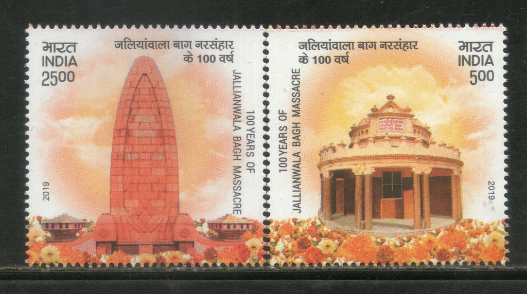 India 2019 100 Years of Jallianwala Bagh Massacre Memorial Statue Sikhism 2v MNH
