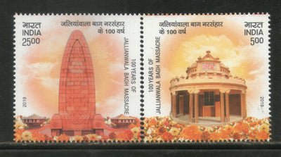 India 2019 100 Years of Jallianwala Bagh Massacre Memorial Statue Sikhism 2v MNH