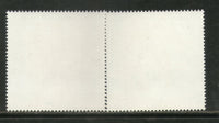 Statue commémorative du massacre de Jallianwala Bagh, 100 ans, Inde, 2v, MNH