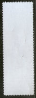 Inde 2019 Vedanta Desikan Philosophe Mythologie hindoue 1v MNH