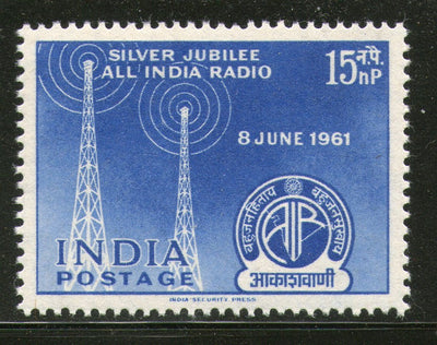 India 1961 All India Radio Phila 356 MNH