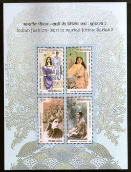 India 2019 Indian Fashion Sari in Myriad Form Textile Costume M/s MNH