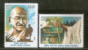India 2019 Mahatma Gandhi Ahimsa Parmo Dharama Nonviolence Religion 2v MNH