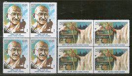 India 2019 Mahatma Gandhi Ahimsa Parmo Dharama Nonviolence Religion BLK/4 2v MNH