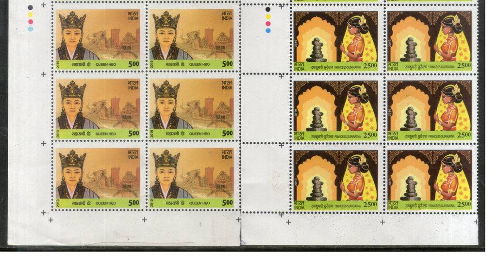 India 2019 South Korea Joints Issue Princess Suriratna & Queen Heo Traffic Light BLK/8 MNH