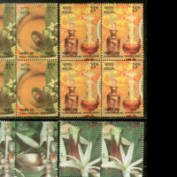 India 2019 Indian Perfumes Sandalwood & Jasmine Flower Fragrance Stamps BLK/4 MNH