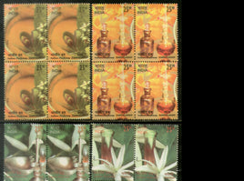 India 2019 Indian Perfumes Sandalwood & Jasmine Flower Fragrance Stamps BLK/4 MNH