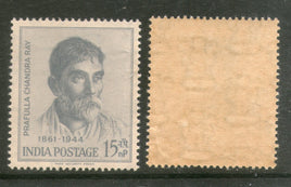 India 1961 Acharya Prafulla Chandra Roy Chemist Phila-357 MNH