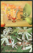 India 2019 Indian Perfumes Sandalwood & Jasmine Flower Fragrance Stamps M/s MNH