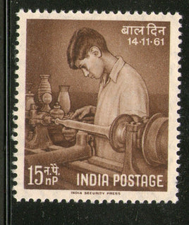 India 1961 National Children's Day Phila-359 MNH