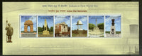 India 2019 Indians in 1st World War Battle Field Memorials Aviation Military Set of 4 M/s MNH