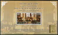 India 2019 Indians in 1st World War Battle Field Memorials Aviation Military Set of 4 M/s MNH