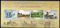 India 2019 Indians in 1st World War Battle Field Memorials Aviation Military Set of 4 M/s MNH