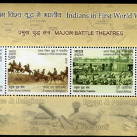 India 2019 Indians in 1st World War Battle Field Memorials Aviation Military Set of 4 M/s MNH