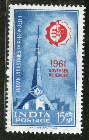 India 1961 Indian Industries Fair, New Delhi Phila-360 MNH