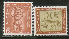 India 1961 Archeological Survey of India Phila-362-63 MNH