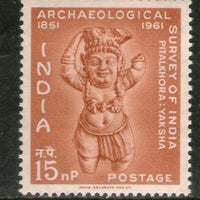 India 1961 Archeological Survey of India Phila-362 MNH