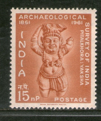 India 1961 Archeological Survey of India Phila-362 MNH