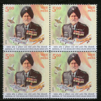 India 2019 Air Force Marshal Arjan Singh DFC Sikhism BLK/4 MNH