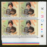India 2019 Air Force Marshal Arjan Singh DFC Sikhism BLK/4 Traffic Light  MNH