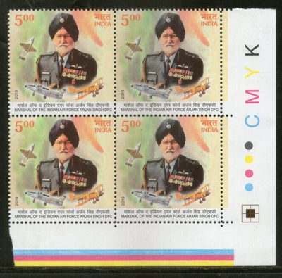 India 2019 Air Force Marshal Arjan Singh DFC Sikhism BLK/4 Traffic Light  MNH