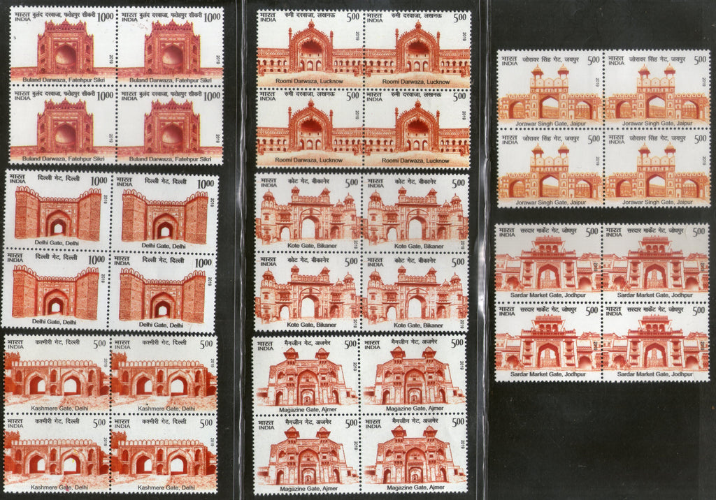 India 2019 Historical Gates of Indian Forts and Monuments Architecture BLK/4 MNH
