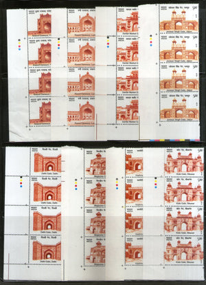 India 2019 Historical Gates of Indian Forts and Monuments Architecture Traffic Light MNH