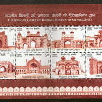 India 2019 Historical Gates of Indian Forts and Monuments Architecture M/s MNH